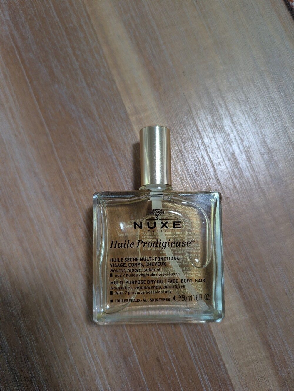 Nuxe Multi Purpose Dry Oil